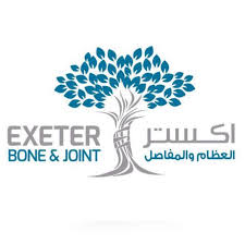 Exeter Medical Center For Bone And Joint Health