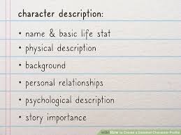 How To Create A Detailed Character Profile 12 Steps Wikihow