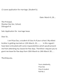 A leave application is a professional way of asking for a pause from work for a specific period of time. Leave Application