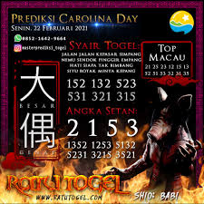 Selamat datang di kode syair hk hari ini 6 juni yang di sediakan prediksipadang.com bagi kalian semua untuk mempermudah dalam merumus angka sydney, sgp , dan juga hk agar dapat membandingkan angka angka dari gambar syair syair yang telah di. Prediksi Hk Togel55 21 Februari 2021