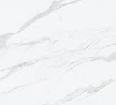 Low Cost Calacatta White Engineered Stone 3D Artificial ...