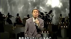 演歌歌手、山本譲二さんと北島三郎さんとの間には、確執があったって本当？ 二人が不仲で、共演ngとなっている、などのウワサがたっていますが、真相はどうなのでしょうか。 山本譲二 北島三郎 確執 山本譲二さんは2004年まで、紅. åŒ—å³¶ä¸‰éƒŽå±± éŸ³ä¹ è§†é¢'åœ¨çº¿è§‚çœ‹ çˆ±é…·ç½' Ikoo8 Com