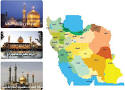 نتیجه تصویری برای درباره ی یکی از امامزادگانی که در درس با ایشان آشنا شدید تحقیق کنید و در کلاس برای دوستانتان بخوانید