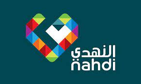 landor associates nahdi ศ ลปะ