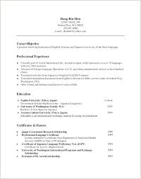 It is a written summary of your academic qualifications, skill sets and previous work experience which you submit while applying for a job. Pin On Resumes