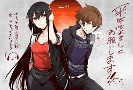 Tatsumi Image Gallery Akame Ga Kill Wiki Fandom In 2020 Akame Ga Kill Akame Ga Anime