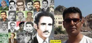 More images for عيسى محمد سيف » ÙØ£ÙÙ ÙØ±Ø© ØµØ­ÙÙØ© Ø­ÙÙÙÙØ© Ø¨ØµÙØ¹Ø§Ø¡ ØªØ­Ø§ÙØ± Ø­ÙØ¯Ø§Ù ÙØ¬Ù Ø¹ÙØ³Ù ÙØ­ÙØ¯ Ø³ÙÙ ØµØ­Ø§ÙØ© 24