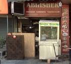 Menu of Abhishek Restaurant, IP Extension, New Delhi | May 2024 ...