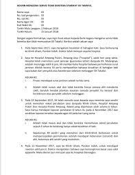 Bahagian dasar saraan dan pengurusan bahagian perolehan kerajaan (gpd). Ustaz Lariba Wahai Syarikat2 Yang Berstatus Patuh Facebook