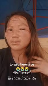 ຢ່າປິດການມອງເຫັນຂ້ອຍເດີ