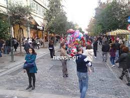 Ανοιχτά σήμερα κυριακή (18.12.2016) τα μαγαζιά, στο πλαίσιο του εορταστικού ωραρίου λειτουργίας τους. Kyriakh Me Anoixta Magazia Kai Sthn Ermoy Den Peftei Karfitsa Pics