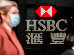 The financial education team at hsbc uk have worked with schools for over 30 years, helping young people learn about money and giving them access to the skills they need for everyday life. Hsbc To Cut 35 000 Jobs Worldwide As Profits Plunge Hsbc The Guardian