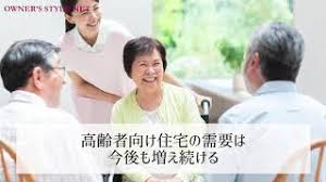 株式会社アーバンアーキテック