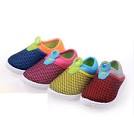 Kids shoes on sale boys