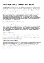Maybe you would like to learn more about one of these? Contoh Surat Lamaran Kerja Yang Positif Sesuai By Hoganoviswhzgyn Issuu