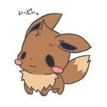 pin by a e on 寶可夢 character pikachu fictional characters