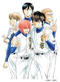 Which license is right for you? Ace Of Diamond Act 2 Manga To Bundle 2 Original Anime Dvds News Anime News Network