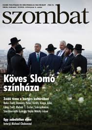 A tavalyi év neki sem alakult a legjobban: Hirek Uj Izrael Egy Usa Ban Bejegyzett Izraeli Ceg Magyarorszag Alcaval