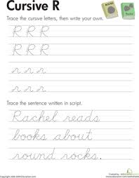 Cursive writing made easy & fun! Cursive R Worksheet Education Com