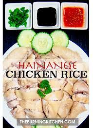 Singapore Style Hainanese Chicken Rice Recipe Recipe Chicken Rice Recipes Chicken Rice Hainanese Chicken Rice Recipe