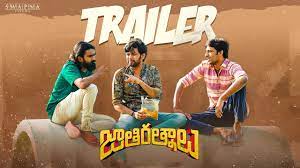 Naveen polishetty, priyadarshi, rahul ramakrishna, faria abdullah, brahmaji music : Jathi Ratnalu Amazon Prime Video Release Date Confirmed