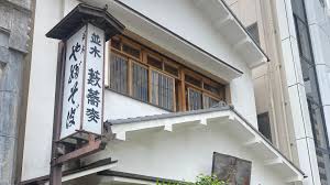 浅草】創業100年超の老舗で味わう「山かけ蕎麦」『並木藪蕎麦』（のんある男子の東京ランチ飯） - エキスパート - Yahoo!ニュース