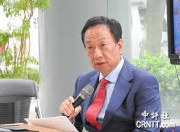 郭台銘、台積電買疫苗 侯友宜盼：趕快讓全國民眾都打得到 新聞幕後－台積神救援 郭董買bnt解套 # 價格 # 柯建銘 # 郭台銘 # 數量 # 衛福部 Dbl9speigjgdmm