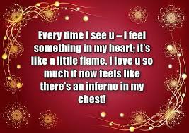 But what about that perfect funny valentine's day card to give to your sweetheart on february 14? Happy Valentines Day Messages Funny And Romantic Messages