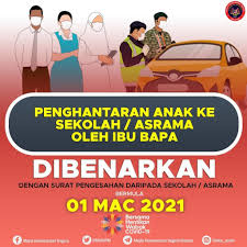 Atas perhatian serta bantuan bapak/ibu, kami mengungkapkan terima kasih. Ibu Bapa Tidak Perlu Surat Kebenaran Polis Untuk Hantar Anak Ke Asrama Buzzkini