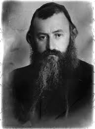 Lag B'Omer through the eyes of a Litvak in 1925