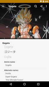 This is a list of manga chapters in the dragon ball super manga series and the respective volumes in which they are collected. Fandom For Dragon Ball Apk Download For Android