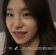 Discover more posts about yeji yuna. Itzy Hwang Yeji And Yuna Image 6924409 On Favim Com