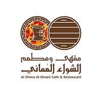 مطعم مقهى و مطعم الشواء العماني عمان قائمة طعام مقهى و مطعم الشواء العماني خدمة توصيل مقهى و مطعم الشواء العماني طلبات
