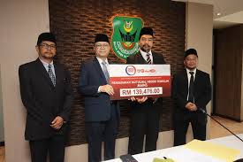 Pakej nikah di dewan majlis agama islam negeri sembilan 0175182681. Majlis Agama Islam Negeri Sembilan Qsr Lpp Serah Zakat Perniagaan
