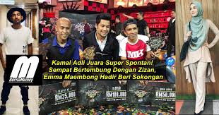 Siapa akan dinobatkan sebagai juara super spontan superstar 2017? Kamal Adli Juara Super Spontan Sempat Bertembung Dengan Zizan Emma Maembong Hadir Beri Sokongan Berita Memey