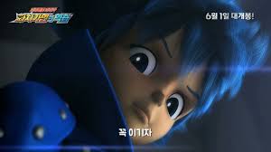 Video Added 30s Trailer For The Upcoming Korean Animated Movie Power Battle Watchcar The Counterattack Of Watch Mask Animated Movies Battle Korean Anime