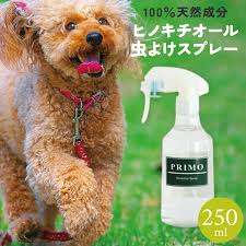 ヒノキチオール 犬