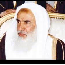 دروس وفتاوى فضيلة الشيخ محمد بن عثيمين Photos Facebook