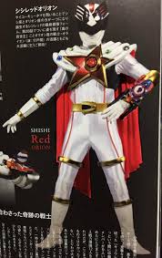 Now each 'all color picture will have the first ranger of that color at the very top of the pyramid. The Red Cape And Gold Details Would Ve Become This Suit More Divine Than Already Is Supersentai