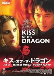 Check spelling or type a new query. Box Fu ÙÙŠÙ„Ù… Kiss Of The Dragon Ù‚Ø¨Ù„Ø© Ø§Ù„ØªÙ†ÙŠÙ† Ø¬ÙŠØªÙ„ÙŠ