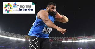 Tajinderpal returned two back to back failed attempts and thus is out of contention for a place in the final. Tejinder Pal Singh Toor India S Giant Shot Put Champion Kreedon