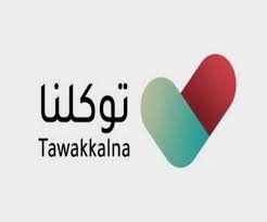 فالمؤمن مصاب و ما شماتة الأعداء إلا بذي كرم و لو كنت لئيما ماكر الأفعال ما شمتوا بك. ØªØ·Ø¨ÙŠÙ‚ ØªÙˆÙƒÙ„Ù†Ø§ ÙŠÙˆØ¶Ø­ Ø§Ù„Ø£ÙƒÙˆØ§Ø¯ Ø§Ù„Ù…Ù„ÙˆÙ†Ù‡ ÙˆÙ…Ø¹Ø§Ù†ÙŠÙ‡Ø§ ØµØ­ÙŠÙØ© Ø§Ù„Ø±Ø£ÙŠ Ø§Ù„Ø¥Ù„ÙƒØªØ±ÙˆÙ†ÙŠØ©