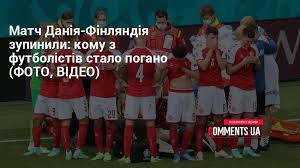 Данія, фінляндія та норвегія відкриють кордони для європейських країн, крім швеції. Obfhhdbsw4ou0m