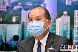 The site owner hides the web page description. å¼ å»ºå®—åœ¨æ¸¯æ‹¥9ä¸ªç‰©ä¸šæˆå¸å±€é•¿ä¹‹å† æž—éƒ'åœ¨æ¸¯æ— æ¥¼ æ˜Ÿå²›æ—¥æŠ¥