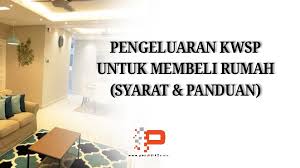Jika tidak rumah ibu akan. Kwsp Archives Pendidik2u