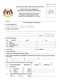 Health declaration form on entry into sabah sila lengkapkan borang ini dengan jujur. Imej Spa Gov My Imej Spa Gov My Pdf Pdf4pro