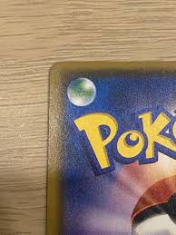 ポケモンカード】がんばリーリエリーリエSRおまけ付き