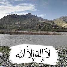 instagram photo by al athkar 2 mar 19 2016 at 12 55pm utc instagram posts instagram photo instagram