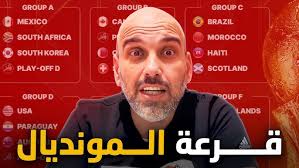 تشكيلة 4321 رجعت رغم الحظر فيفا 25 ! ✓| شرح أفضل تكتيك ميتا وادور لاعبين  🔥| FC 25