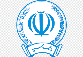 Bank Sepah Tejarat Bank Mobile Banking Bank Melli Iran Bank Bank Mobile Banking Png Pngegg